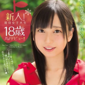 【本物女子大生】「え！？七沢みあが若い！！」スレンダーエロ美乳なロリ顔美少女JDがアダルト動画初出演！